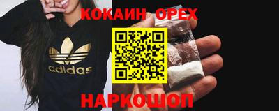 Альфа ПВП Наро-Фоминск