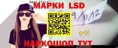Альфа ПВП Наро-Фоминск
