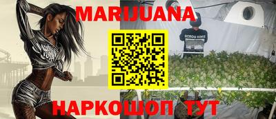 Альфа ПВП Наро-Фоминск