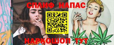 Альфа ПВП Наро-Фоминск