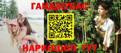 Альфа ПВП Наро-Фоминск