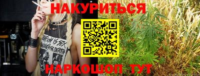 прущий лед Нарткала