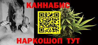 прущий лед Нарткала