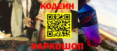 прущий лед Нарткала