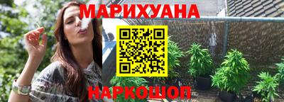 Альфа ПВП Наро-Фоминск