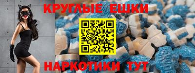 прущий лед Нарткала