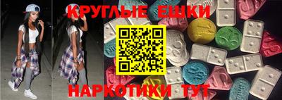прущий лед Нарткала