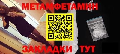 прущий лед Нарткала