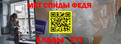 прущий лед Нарткала