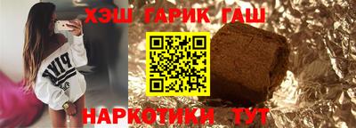 Альфа ПВП Наро-Фоминск