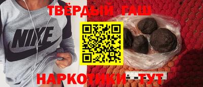 прущий лед Нарткала