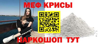 ECSTASY Новозыбков