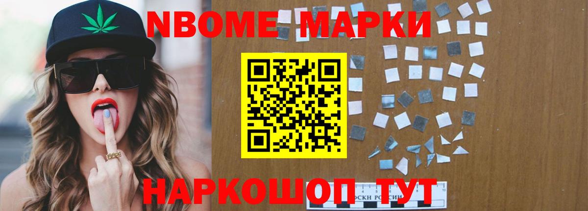 ЛСД экстази ecstasy Рославль